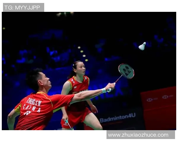 运动最新数据深入分析广州羽毛球队的盯防策略与战术运用技巧